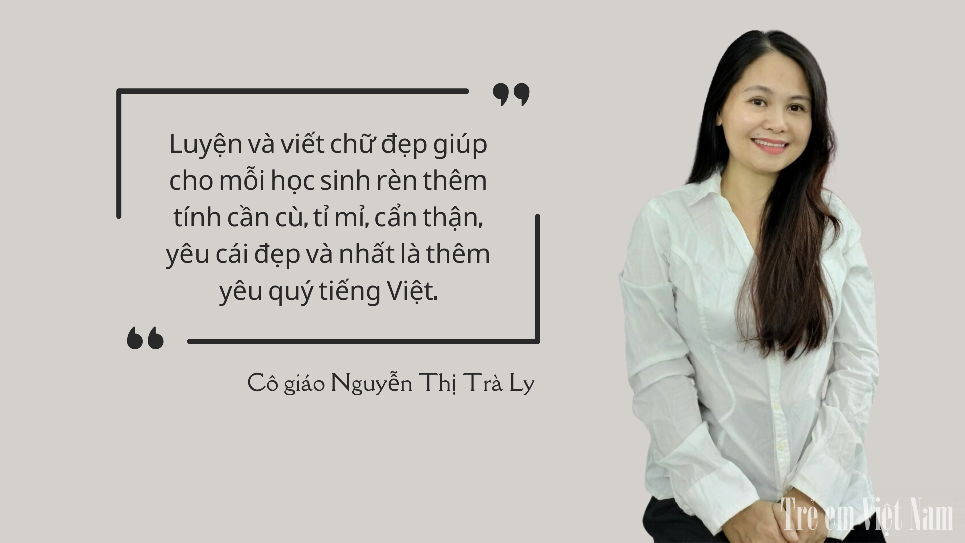 cô Nguyễn Thị Trà Ly
