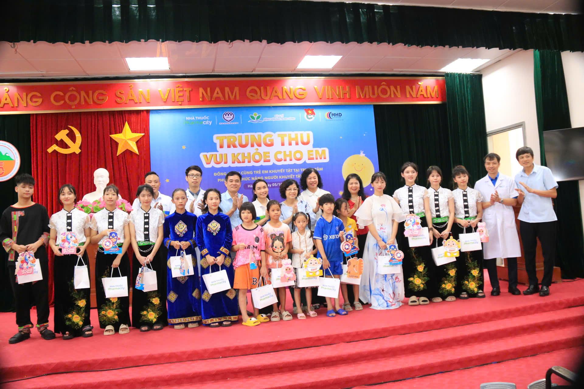 Thụy an