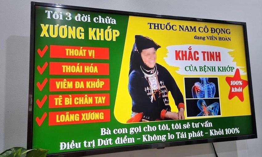 Nhiều trang mạng xã hội quảng cáo thực phẩm chức năng sai sự thật. Ảnh: IT qcao