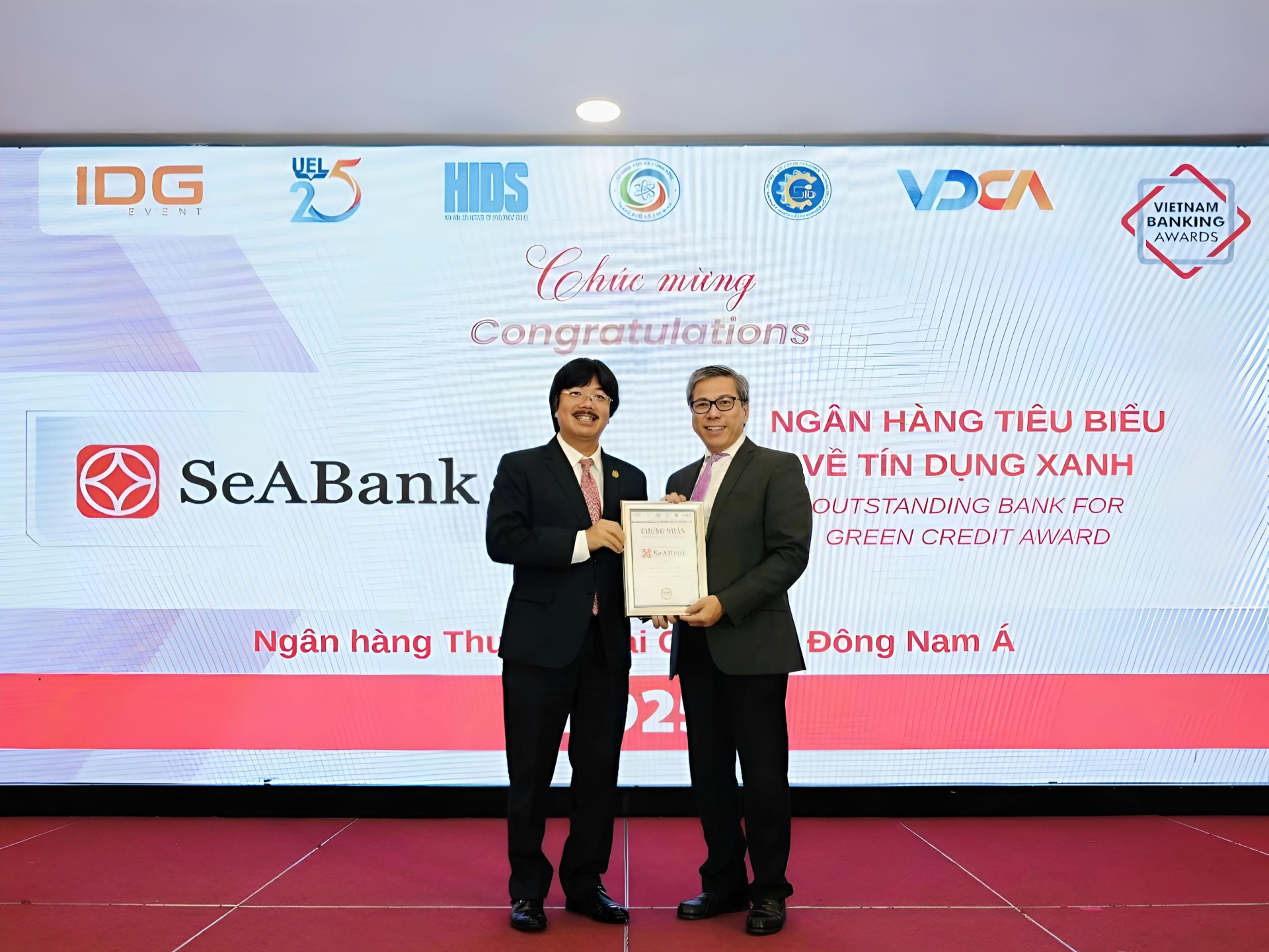 SeABank VOBA