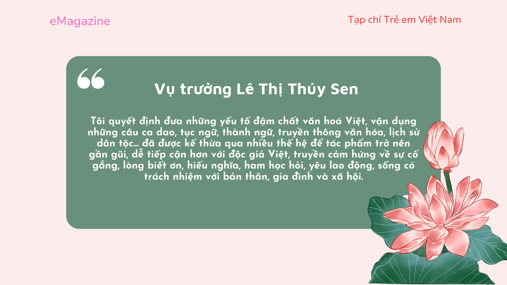 Emagazine Lê Thị Thuý Sen 2