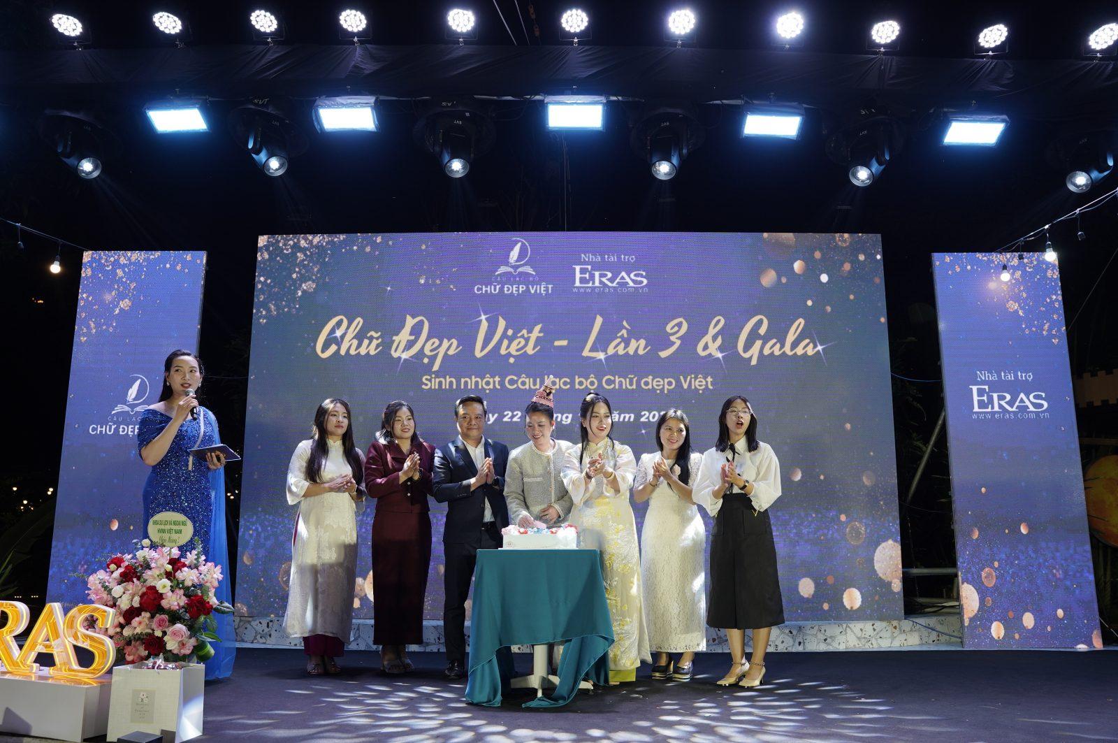 Chúc mừng sinh nhật