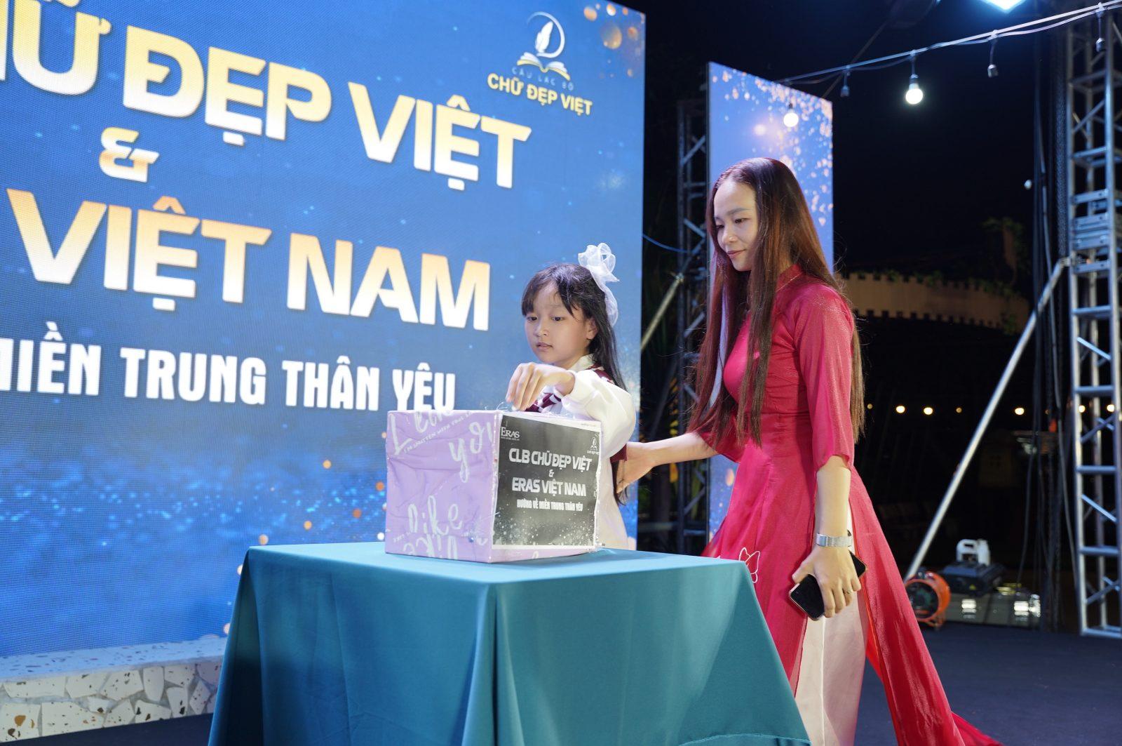 quyên góp ủng hộ miquyên góp ủng hộ mi