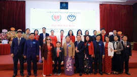 Đại hội lần thứ IV Hội Bảo trợ người khuyết tật và Bảo vệ quyền trẻ em tỉnh Thái Nguyên