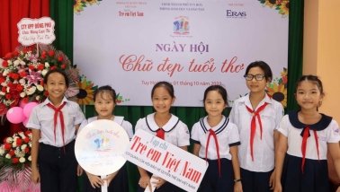 Thông báo tham dự Lễ trao giải cuộc thi ‘Chữ đẹp tuổi thơ’ lần thứ nhất