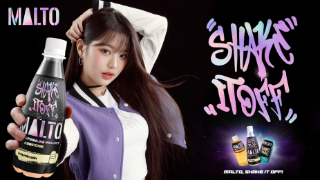 Thương hiệu F&B Việt Nam MALTO công bố Đại sứ thương hiệu là ngôi sao nổi tiếng Kpop