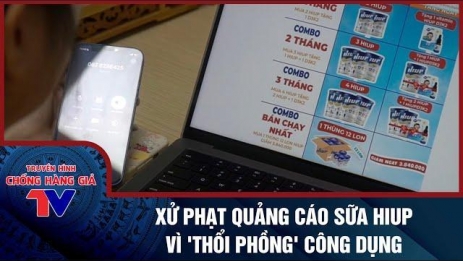 Quảng cáo không đúng về sữa Hiup, BTV Quang Minh và MC Vân Hugo bị xử phạt